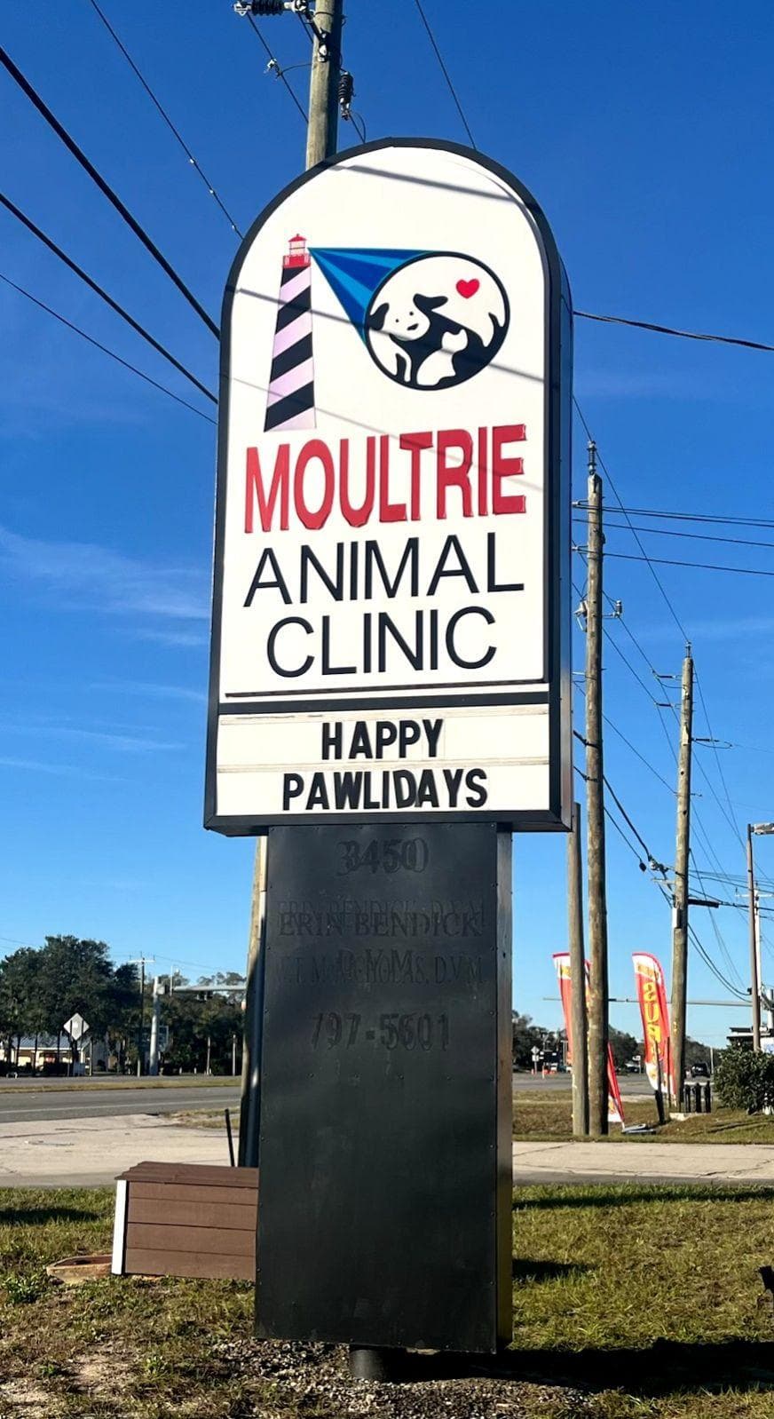 Moultrie Animal Clinic road sign.